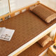 Summer rattan mat dormitory single student mat foldable straw mat upper and lower bunk dormitory naked sleeping ice silk mat home