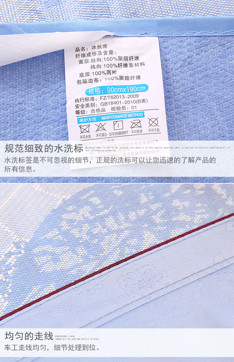 Giường 0,9 m hai mặt thảm sub phim hoạt hình mùa hè lụa băng mat mat 1.2 trên dải tự giường ký túc xá - Thảm mùa hè chiếu trúc giường đơn