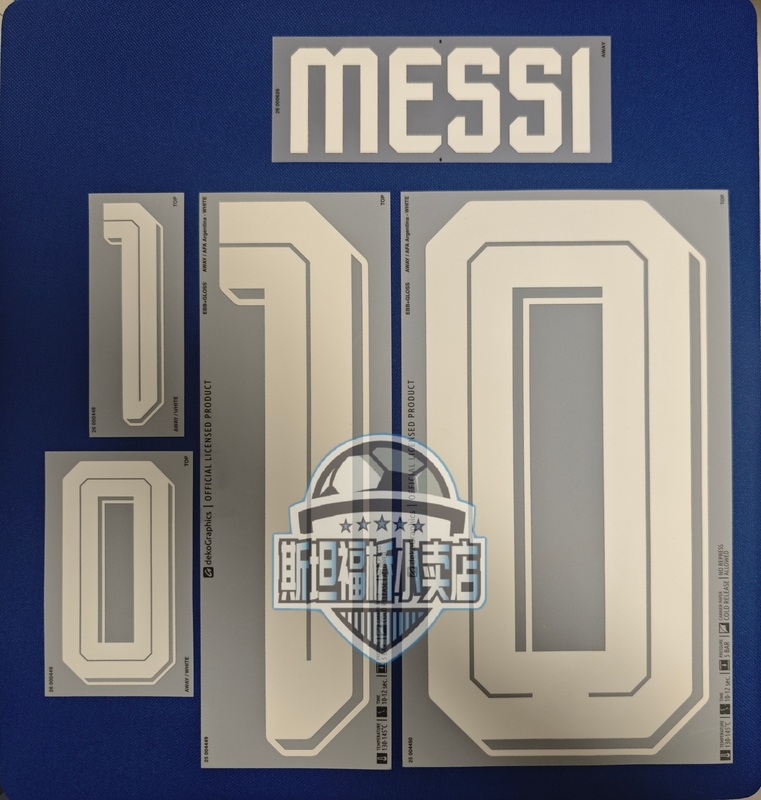 [in Stock] Authentic 2026 Argentina National Team Home and Away Player Number and Name Printing Messi 10 Enzo 24