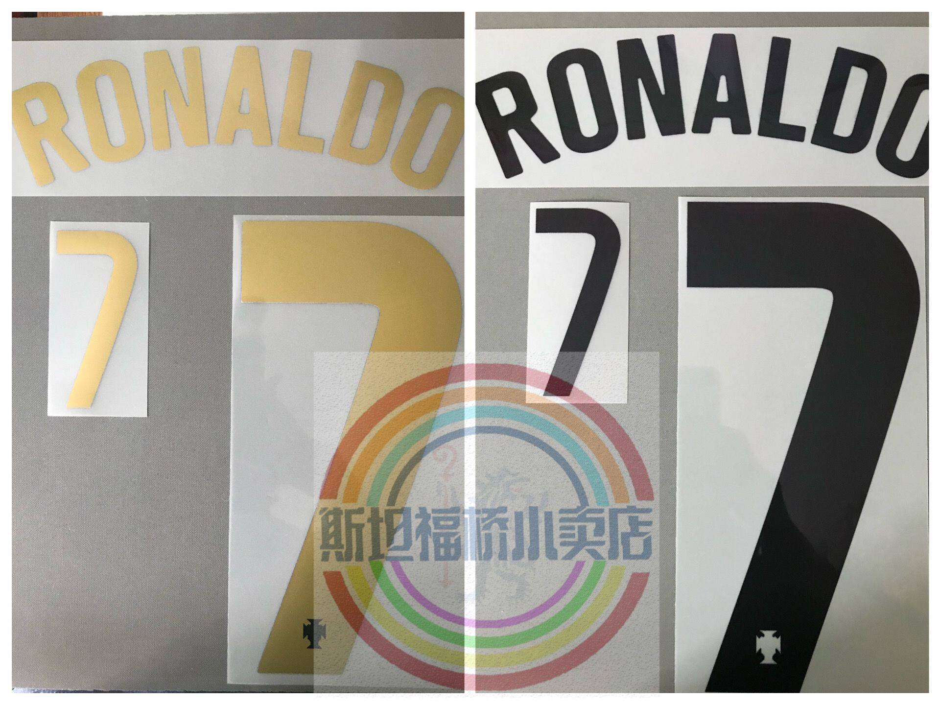 (spot) 2020 2021 Euro 2021 Main Ronald Code of Portugal's Master Ronald 2022 Preliminary