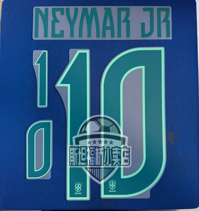 [in Stock] Authentic 2026 Brazil National Team Home and Away Player Number and Name Printing Neymar 10