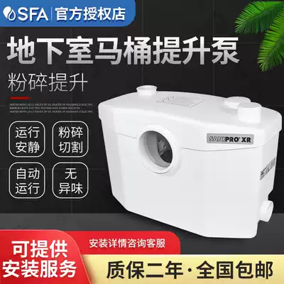 France SFA sewage lift pump lift profit added spill shadow body protection basement sewage pump toilet import pump