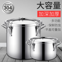 304 stainless steel sealed bucket insect-proof and moisture-proof rice barrels can be stacked transport barrels tea cans wine barrels oil barrels