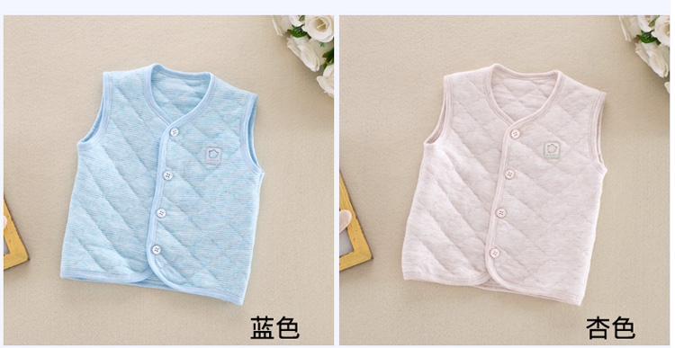 Sơ sinh vest màu cotton 0-3 tháng 6 mùa xuân và mùa thu phần mỏng vest trẻ em bé vest bé vest cardigan