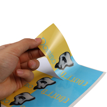 Custom-made transparent adhesive coated paper kraft paper bottle sticker trademark printing waterproof pvc dumb gold and silver bronzing label