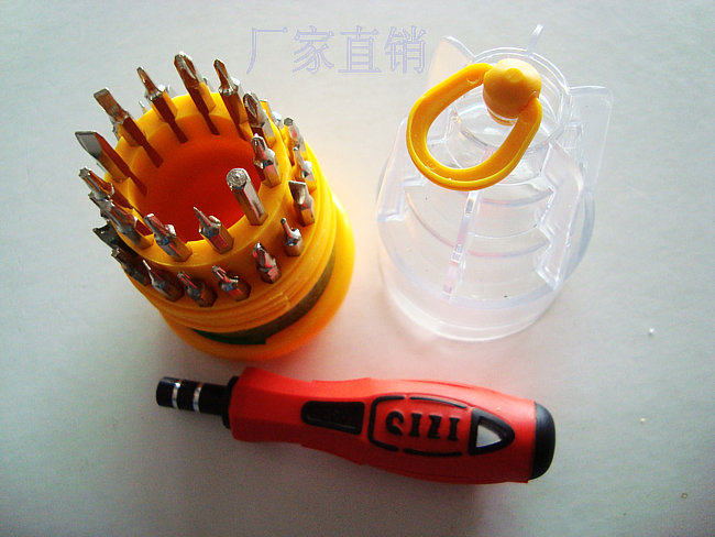 Precision screw opener suit computer notebook magnetic multi-head screwdriver combined screwdriver 31 all-in-one
