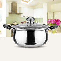 Childrens single 18 cm 18 cm stainless steel soup pot composite bottom handle double dormitory 24 inches do not show gang double