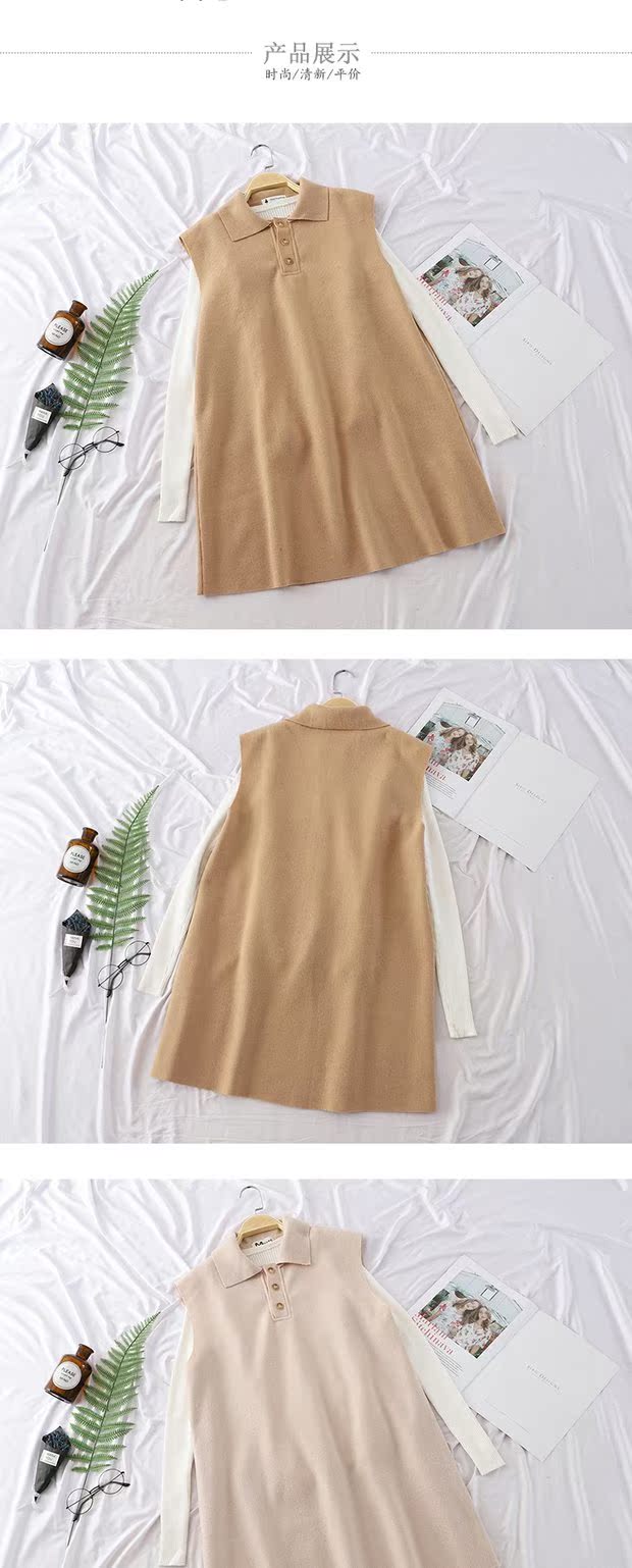 Ăn mặc phù hợp với váy nữ mùa thu Hàn Quốc phiên bản của lỏng mỏng không tay len vest váy Một từ váy + đáy áo sơ mi váy xòe công sở