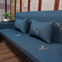 Red Wood Furniture Sofa Cushions Embroidery New Chinese Solid Wood Sofa Cushions Non-slip Cover All Season Universal Removable Wash