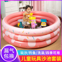 Cassia toy sand Indoor childrens sand large particles digging sand toy baby household inflatable sand pool set