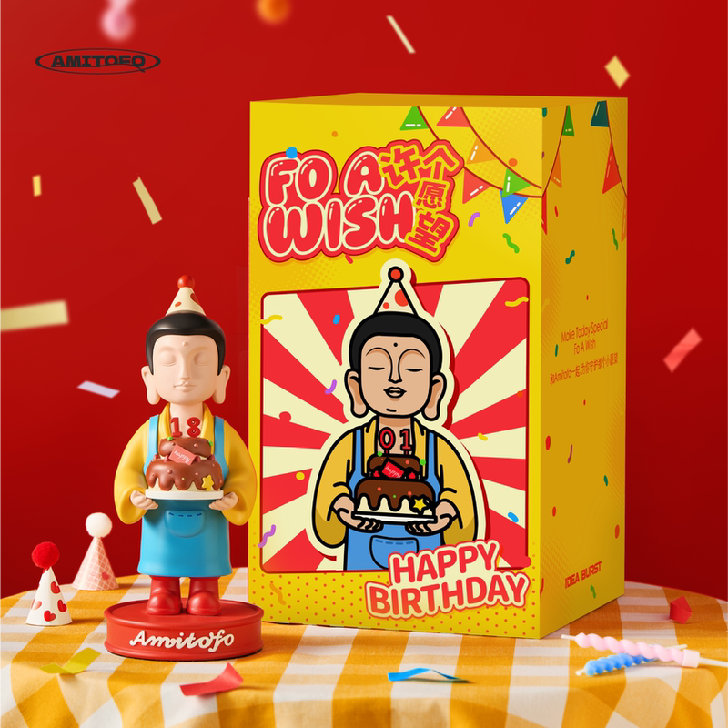 Make a Wish Fo a Wish, Approximately 200% 20cm Trendy Toy