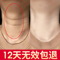 (12 days invalid bag withdrawal) Go to the neck cream to say goodbye to the neck and beauty neck cream ~ Dont let the neck veins expose your age