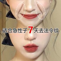 (Jiaqi recommended 7 days to say goodbye to the ordinance tattered) to downplay the ordinance tattered theorist to say goodbye to the ordinance tattered for the age of  ~