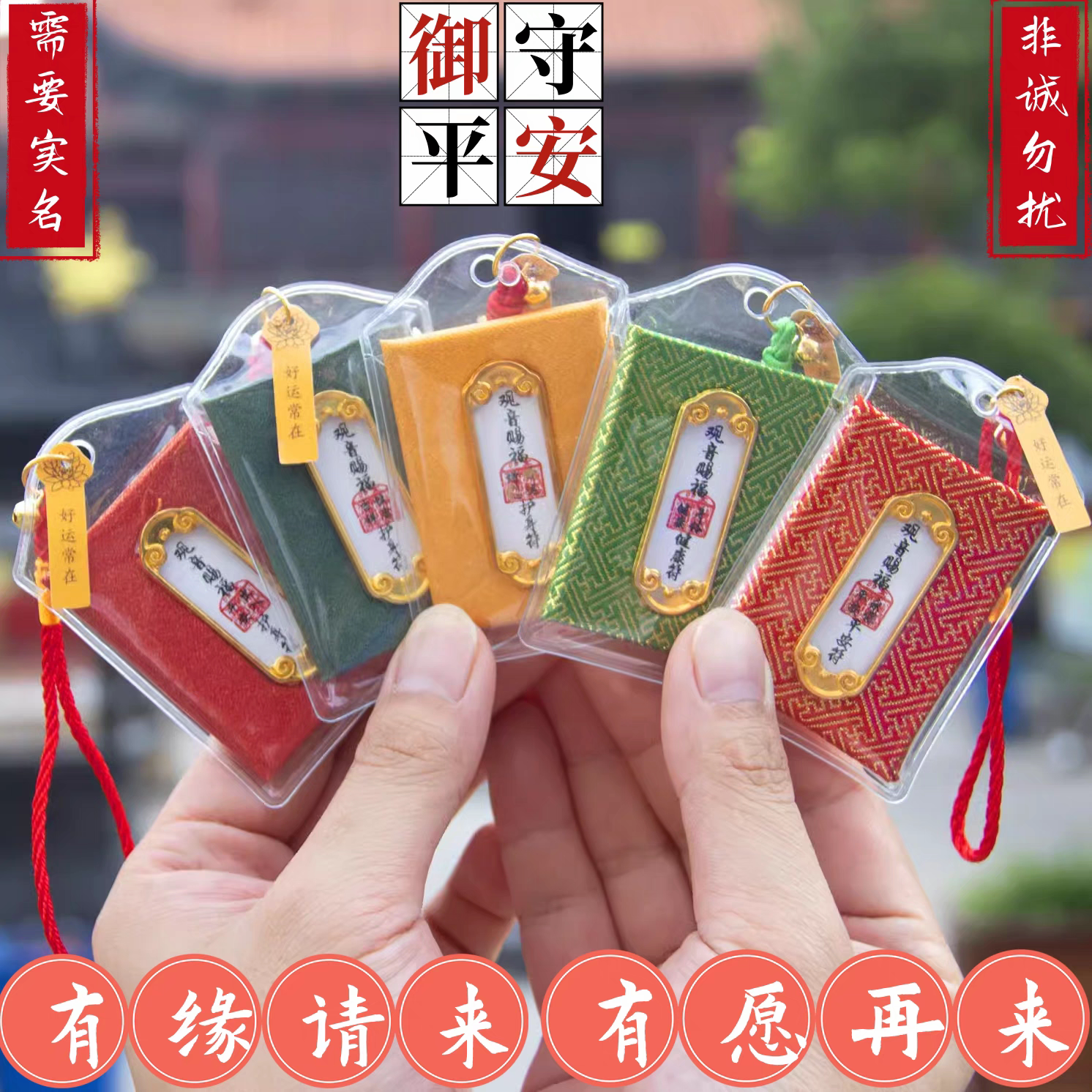 诚心阁