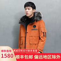 Parker mens short leather fur mink coat mink liner mens fox fur hooded winter New Coat