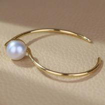 Customer Custom Leaf Floating recommended 18K gold bracelet natural seawater pearl Aussie white