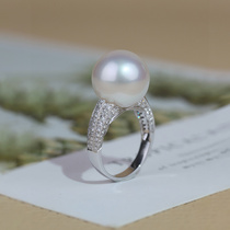 Customer Custom Leaf Floating recommended 18K gold diamond ring Brief about Aussie white natural seawater pearl