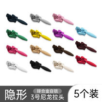 Pants Zipper Head Anti Slip Fixed 3 Number Invisible Pull Head Color Short Dress One-piece Dress With Pillow Pull Lock Accessories