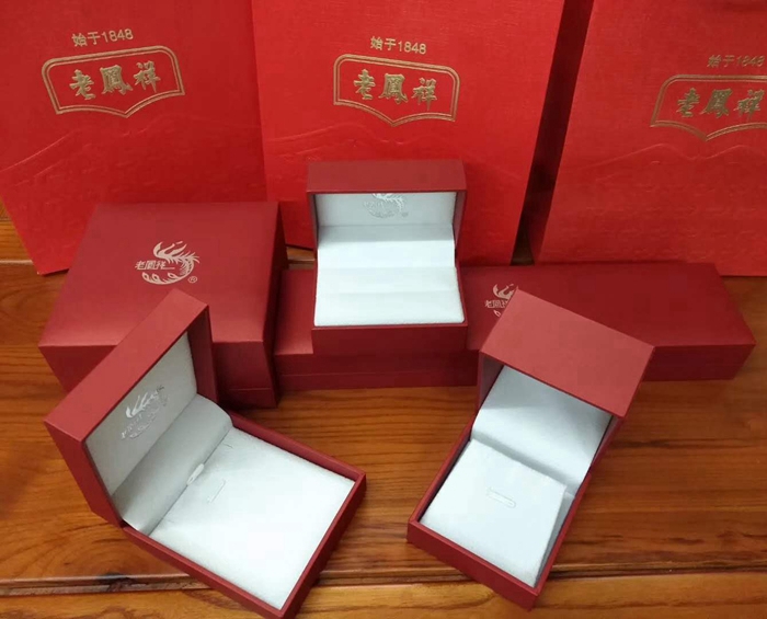 Spot Trung Quốc Nhẫn Vàng Mặt dây chuyền Vòng tay Vòng cổ Hộp Trang sức Hộp Thương hiệu Tùy chỉnh Tùy chỉnh - Vòng đeo tay Cuff vòng huyết long