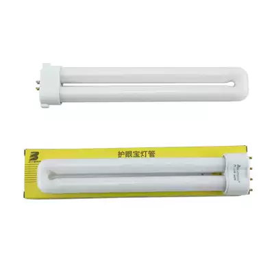 Fang four needle flat four needle 11W13W18W27W Taiwan lamp tube eye protection Confucianism Taishan Jasper wedding design