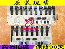 Sharp LCD-46GE51A 46E66A pressure plate RUNTKA538WJN1 RUNTKA539WJN1