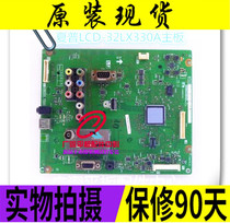 KF928 QPWBNF928WJN2 original Sharp LCD-32LX330A LCD-32NX330A motherboard