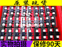 ~ New Panasonic TH-L32CH5C TH-L32C5C transformer A995 TNP4G508 TNPA5361