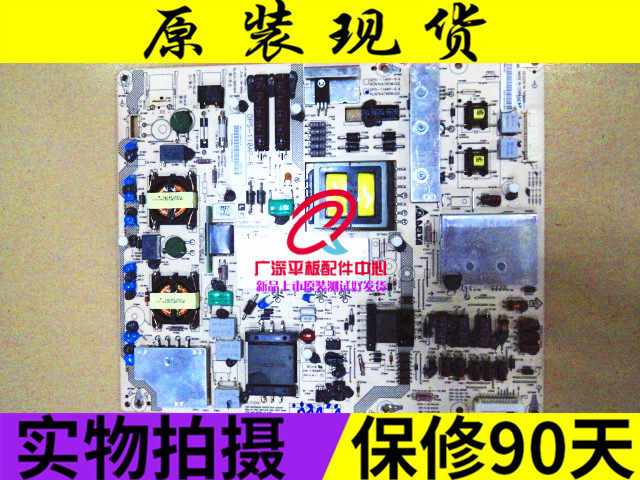 Original Sharp LD-40LX730A 40LX830A Runtka786WJQZ DPS-110AP-6A