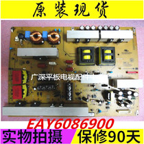 LGP5260-10P LGP5260-10P EAY6086900 52LD550-CB 52LD550-CB board warranty for 90 days