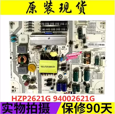 Brand new original Haier LE32A910 power 0094002621H V3 2 FP-HZP-2621H-00