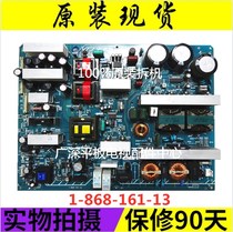 Spot original Sony KLV-S40A10 power board 1-868-161-13 1-868-161-14