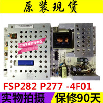 Changhong LT37600 LT42600 power R-HS280-4N03 4N02 = FSP282-4F01