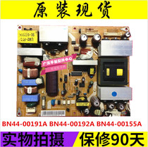 Original Samsung LA32R81BA LA32S81B LCD TV power board BN44-00156A 00192