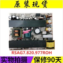 Original Hisense TLM47V67PK power board RSAG7 820 977 ROH HLP-45B01 guarantee for three months