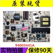 New Haier LE42A700P3D LE50A900K Power Panel PAC79013 00 PAC79013 10