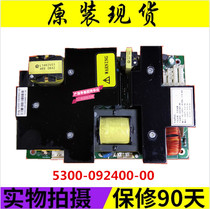 Original Skyworth 32L08HR 32L01HM 32L98SW power board 5800-PLCD26-01 00 10C