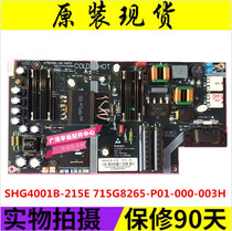 Brand new original LETV L434FCNN LCD TV power supply board 715G8265-P01-000-003H