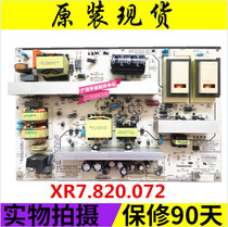 The original Changhong LT42710FHD 3D47790 Power Panel R-HS250P-3HF01 3HF02 XR7 820