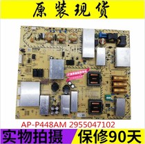 Spot original Sony TV AP-P448AM 2955047102 power board measured good delivery