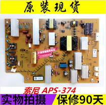 Original fit spot Sony KDL-60W600B power board 1-893-326-11 APS-374 promotion