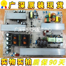 ~ Original FSP416S-4HF01 Changhong Power Board LT55630D