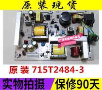 Original Philips 37PFL7422 37TA2800 power board 715T2484-2 3 4 5