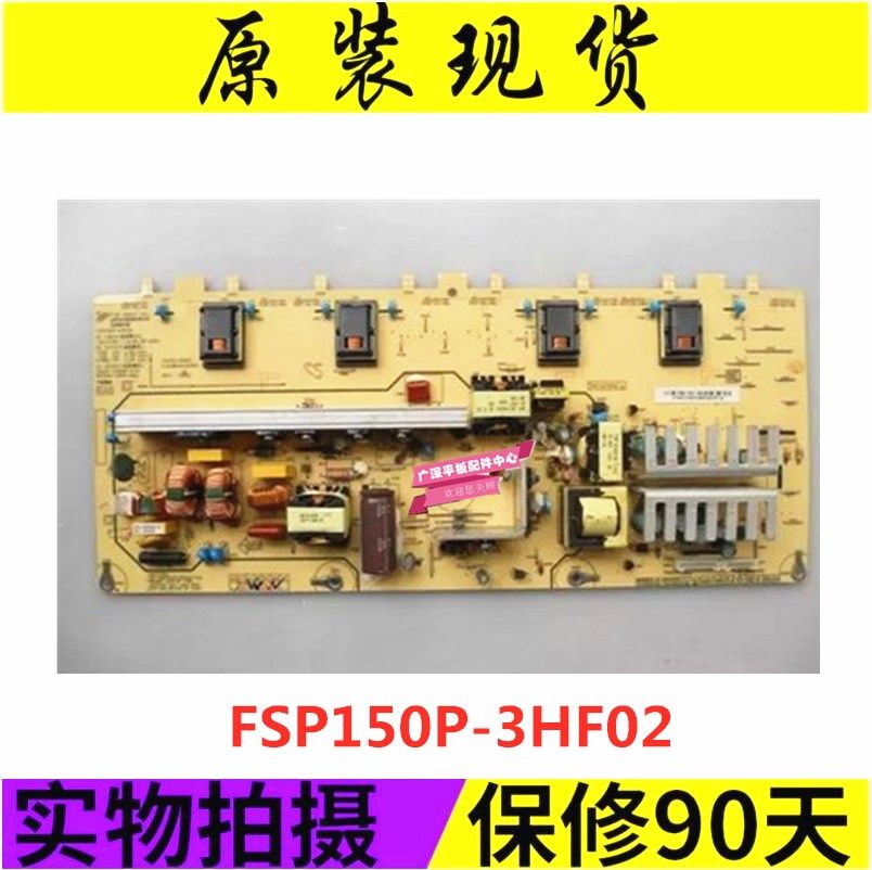 ~ original changhong LT32630X LT3260G LT32630X power board FSP150P-3HF02