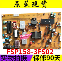 Promotion original PPTV-55P LCD TV power board FSP158-3FS02 SK 526 6 001 D