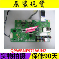 ~New original Sharp LCD-40 46NX230A motherboard 40LX235A motherboard QPWBNF971WJN1