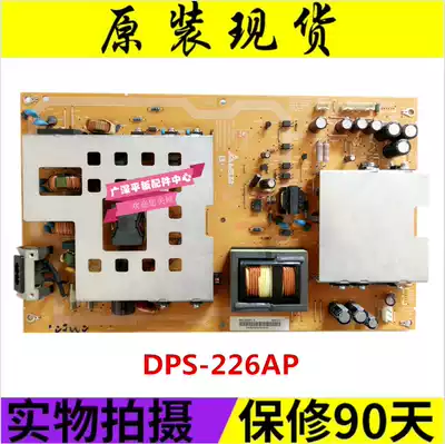 Original Spot Sharp LCD-40E66A Power Board DPS-226AP-1PRDENCA340WJQZ Promotion