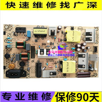 Professional repair Philips 50PUF6112 T3 TV power board 715G8962-P02-000-003S