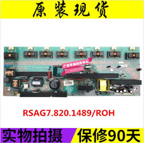 Original Hisense TLM4236P 42V68P TLM42V67PK power board RSAG7 820 1489 ROH