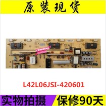 Haier TV 42 inch LCD L42F6 L42F6 L42G1 L42L06JSI-420601 power supply board