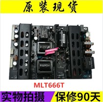 TCL L32N5 L32N6 L32N9 LCD TV power supply board MLT666T MLT668-L1 KB-5150